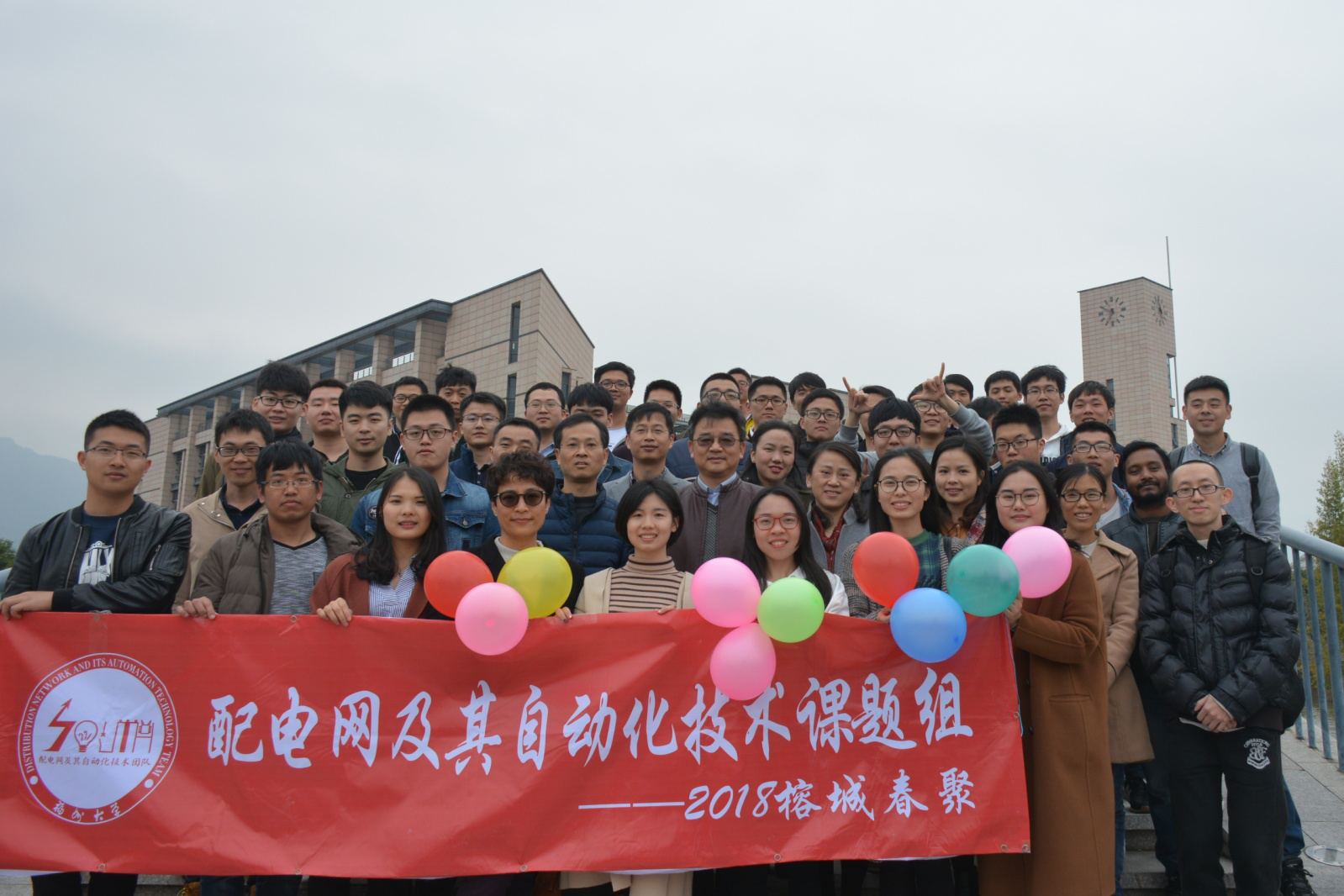 BEAT365唯一官网晋江电力技术研发中心1